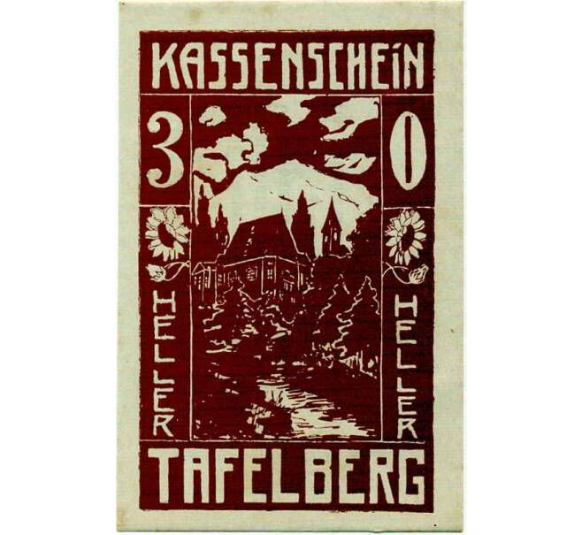 Банкнота 30 геллеров 1920 года Австрия — Тафельберг (Нотгельд) (Артикул: B2-14003) — Фото №1