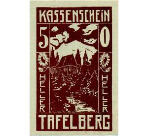 50 геллеров 1920 года Австрия — Тафельберг (Нотгельд) — Фото №1