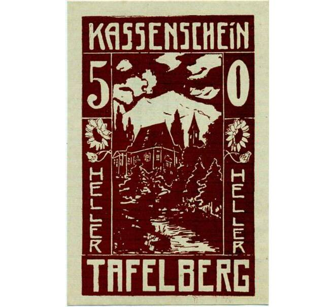 Банкнота 50 геллеров 1920 года Австрия — Тафельберг (Нотгельд) (Артикул: B2-14004) — Фото №1