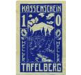 Банкнота 10 геллеров 1920 года Австрия — Тафельберг (Нотгельд) (Артикул: B2-14006) — Фото №1