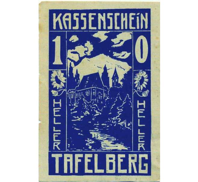 Банкнота 10 геллеров 1920 года Австрия — Тафельберг (Нотгельд) (Артикул: B2-14006) — Фото №1