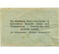Банкнота 10 геллеров 1920 года Австрия — Тафельберг (Нотгельд) (Артикул: B2-14006) — Фото №2