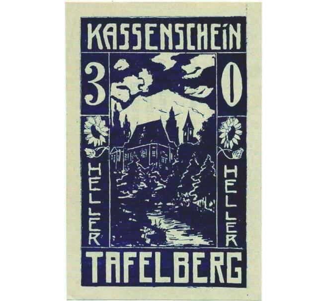 Банкнота 30 геллеров 1920 года Австрия — Тафельберг (Нотгельд) (Артикул: B2-14007) — Фото №1