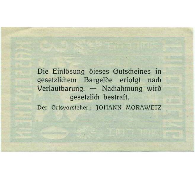 Банкнота 30 геллеров 1920 года Австрия — Тафельберг (Нотгельд) (Артикул: B2-14007) — Фото №2