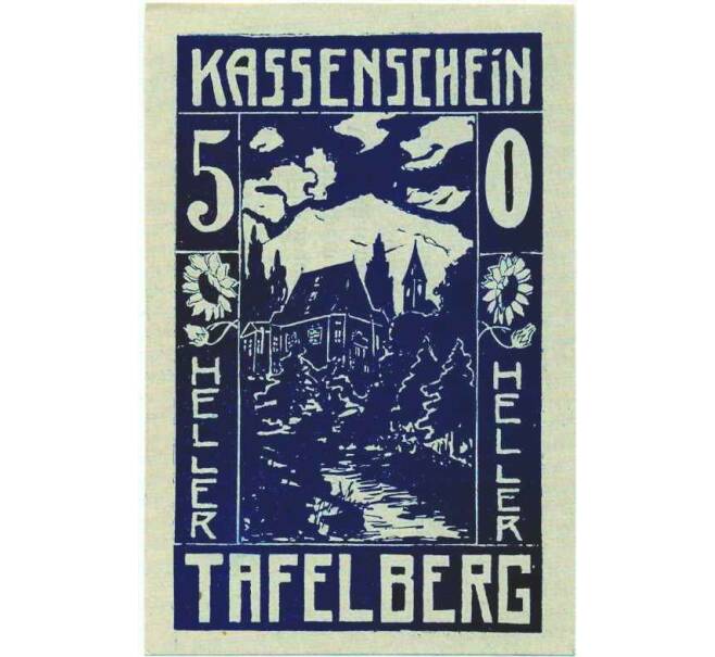 Банкнота 50 геллеров 1920 года Австрия — Тафельберг (Нотгельд) (Артикул: B2-14008) — Фото №1