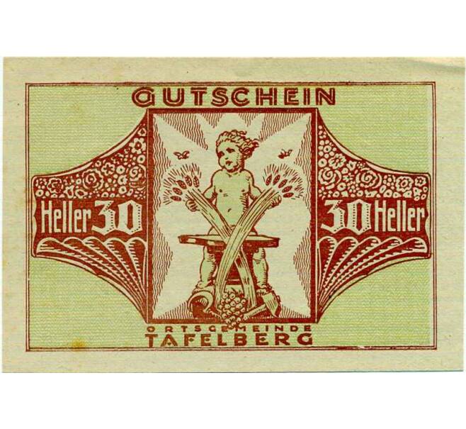 Банкнота 30 геллеров 1920 года Австрия — Тафельберг (Нотгельд) (Артикул: B2-14010) — Фото №1