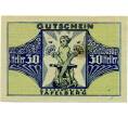 Банкнота 30 геллеров 1920 года Австрия — Тафельберг (Нотгельд) (Артикул: B2-14011) — Фото №1