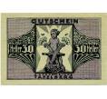 Банкнота 30 геллеров 1920 года Австрия — Тафельберг (Нотгельд) (Артикул: B2-14012) — Фото №1