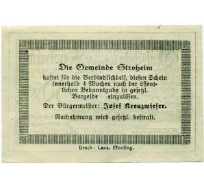 50 геллеров 1920 года Австрия — Штрохайм (Нотгельд) — Фото №2