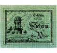 Банкнота 20 геллеров 1920 года Австрия — Штрохайм (Нотгельд) (Артикул: B2-14020) — Фото №1