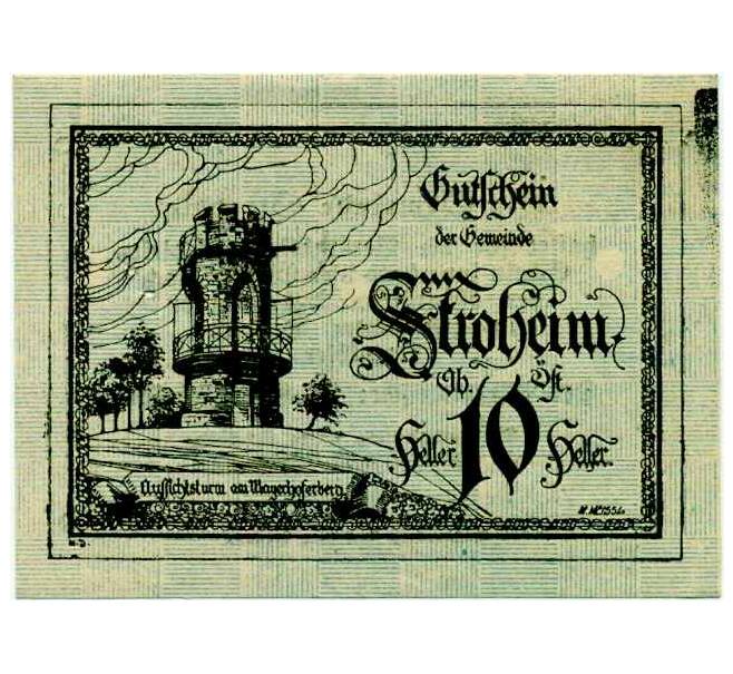 Банкнота 10 геллеров 1920 года Австрия — Штрохайм (Нотгельд) (Артикул: B2-14021) — Фото №1