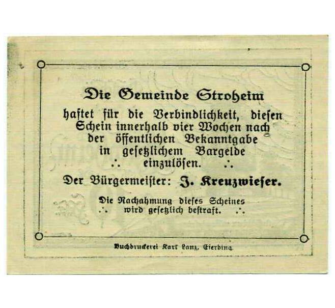 Банкнота 10 геллеров 1920 года Австрия — Штрохайм (Нотгельд) (Артикул: B2-14021) — Фото №2