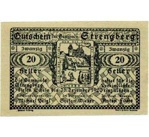 20 геллеров 1920 года Австрия — Коммуна Штренгберг (Нотгельд) — Фото №2