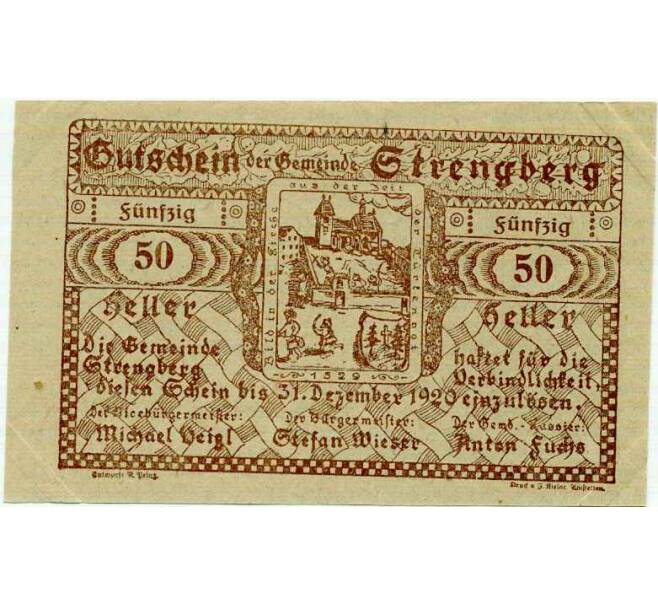 Банкнота 50 геллеров 1920 года Австрия — Коммуна Штренгберг (Нотгельд) (Артикул: B2-14024) — Фото №2