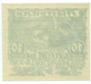 10 геллеров 1920 года Австрия — Штрайтвизен (Нотгельд) — Фото №2