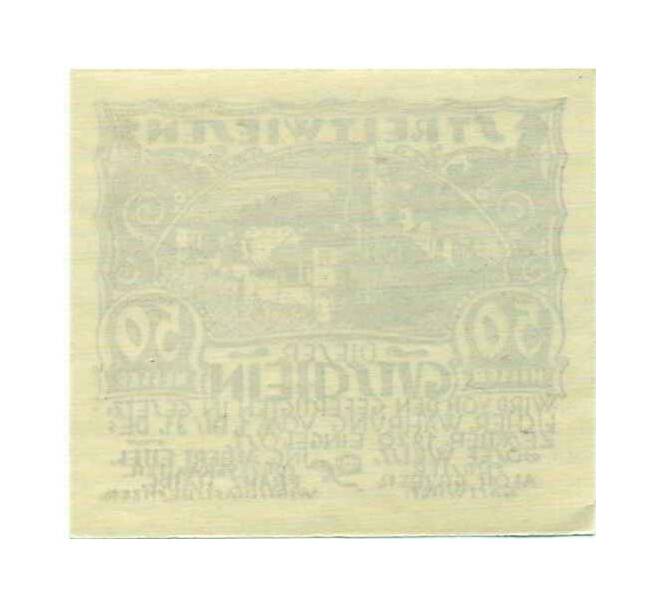 Банкнота 50 геллеров 1920 года Австрия — Штрайтвизен (Нотгельд) (Артикул: B2-14028) — Фото №2