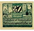 Банкнота 20 геллеров 1920 года Австрия — Штрасвальхен (Нотгельд) (Артикул: B2-14030) — Фото №1