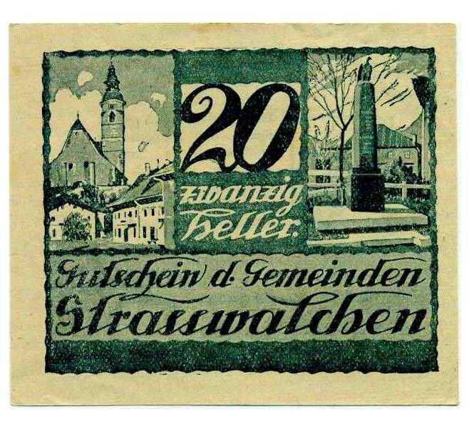 Банкнота 20 геллеров 1920 года Австрия — Штрасвальхен (Нотгельд) (Артикул: B2-14030) — Фото №1