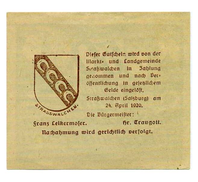 Банкнота 50 геллеров 1920 года Австрия — Штрасвальхен (Нотгельд) (Артикул: B2-14031) — Фото №2