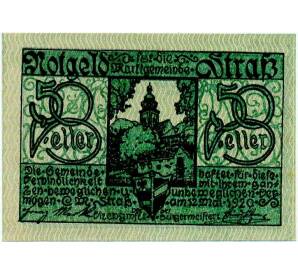 50 геллеров 1920 года Австрия — Коммуна Штрас-ин-Штайермарк (Нотгельд) — Фото №1