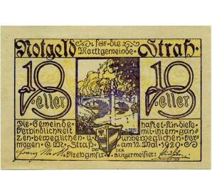 10 геллеров 1920 года Австрия — Коммуна Штрас-ин-Штайермарк (Нотгельд) — Фото №1