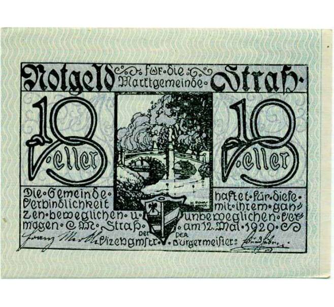 Банкнота 10 геллеров 1920 года Австрия — Коммуна Штрас-ин-Штайермарк (Нотгельд) (Артикул: B2-14037) — Фото №1