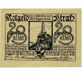 Банкнота 20 геллеров 1920 года Австрия — Коммуна Штрас-ин-Штайермарк (Нотгельд) (Артикул: B2-14038) — Фото №1