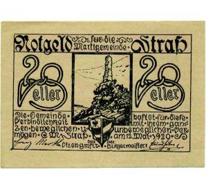 20 геллеров 1920 года Австрия — Коммуна Штрас-ин-Штайермарк (Нотгельд) — Фото №1