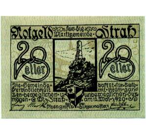 20 геллеров 1920 года Австрия — Коммуна Штрас-ин-Штайермарк (Нотгельд) — Фото №1