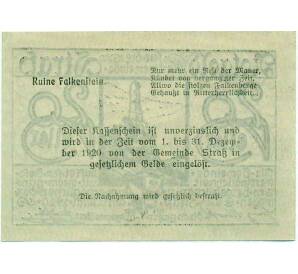 20 геллеров 1920 года Австрия — Коммуна Штрас-ин-Штайермарк (Нотгельд) — Фото №2
