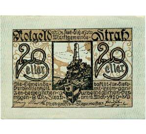 20 геллеров 1920 года Австрия — Коммуна Штрас-ин-Штайермарк (Нотгельд) — Фото №1