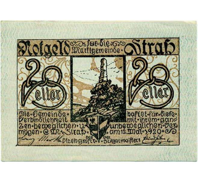 Банкнота 20 геллеров 1920 года Австрия — Коммуна Штрас-ин-Штайермарк (Нотгельд) (Артикул: B2-14040) — Фото №1