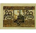 Банкнота 20 геллеров 1920 года Австрия — Коммуна Штрас-ин-Штайермарк (Нотгельд) (Артикул: B2-14041) — Фото №1