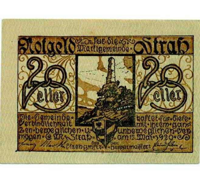 Банкнота 20 геллеров 1920 года Австрия — Коммуна Штрас-ин-Штайермарк (Нотгельд) (Артикул: B2-14041) — Фото №1