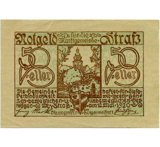 Банкнота 50 геллеров 1920 года Австрия — Коммуна Штрас-ин-Штайермарк (Нотгельд) (Артикул: B2-14042) — Фото №1