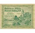 Банкнота 50 геллеров 1920 года Австрия — Штессинг (Нотгельд) (Артикул: B2-14045) — Фото №1