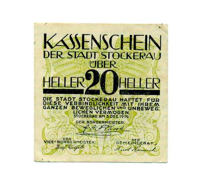 Банкнота 20 геллеров 1920 года Австрия — Штоккерау (Нотгельд) (Артикул: B2-14047) — Фото №1