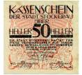 Банкнота 50 геллеров 1920 года Австрия — Штоккерау (Нотгельд) (Артикул: B2-14048) — Фото №1