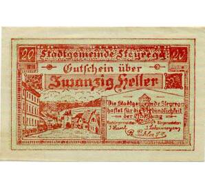 20 геллеров 1920 года Австрия — Штайрег (Нотгельд) — Фото №1