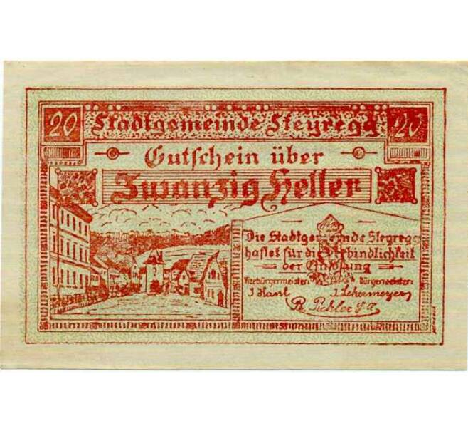 Банкнота 20 геллеров 1920 года Австрия — Штайрег (Нотгельд) (Артикул: B2-14056) — Фото №1