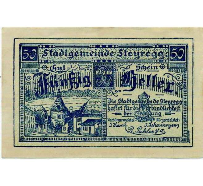 Банкнота 50 геллеров 1920 года Австрия — Штайрег (Нотгельд) (Артикул: B2-14057) — Фото №1