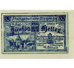 50 геллеров 1920 года Австрия — Штайрег (Нотгельд) — Фото №1