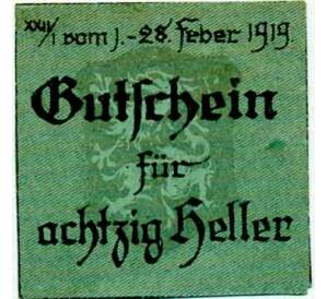 80 геллеров 1919 года Австрия — Коммуна Гросраминг (Нотгельд) — Фото №1