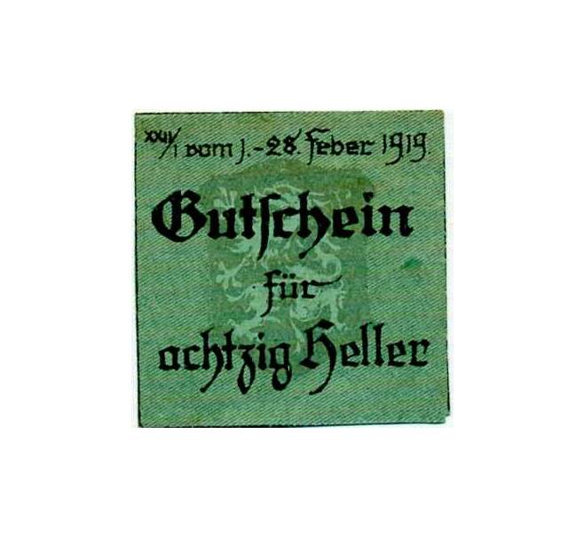 Банкнота 80 геллеров 1919 года Австрия — Коммуна Гросраминг (Нотгельд) (Артикул: B2-14060) — Фото №1