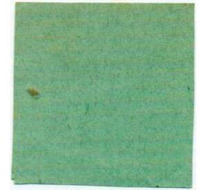 80 геллеров 1919 года Австрия — Коммуна Гросраминг (Нотгельд) — Фото №2