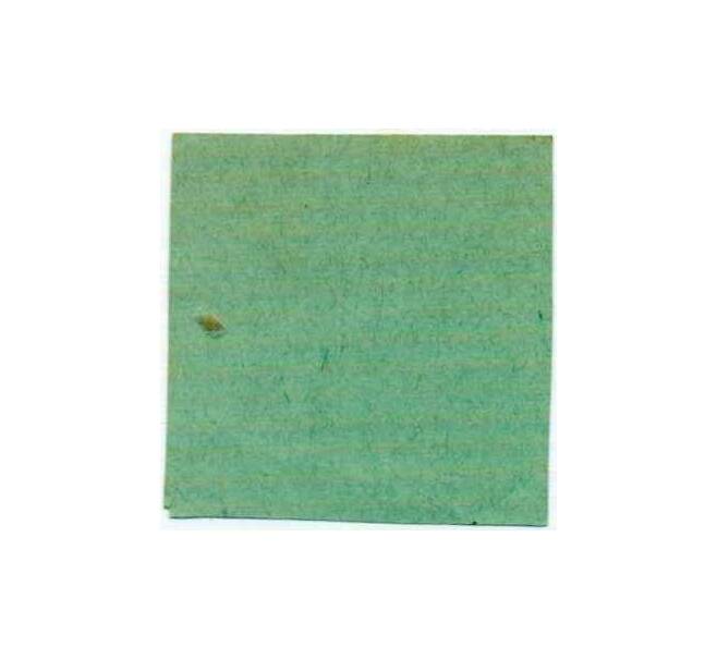 Банкнота 80 геллеров 1919 года Австрия — Коммуна Гросраминг (Нотгельд) (Артикул: B2-14060) — Фото №2