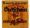 Банкнота 40 геллеров 1917 года Австрия — Коммуна Гросраминг (Нотгельд) (Артикул: B2-14061) — Фото №1