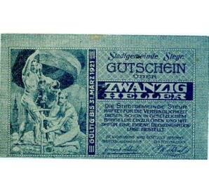 20 геллеров 1920 года Австрия — Штайр (Нотгельд) — Фото №1