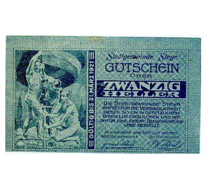 Банкнота 20 геллеров 1920 года Австрия — Штайр (Нотгельд) (Артикул: B2-14062) — Фото №1