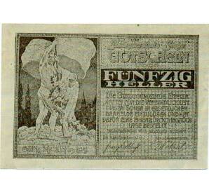 50 геллеров 1920 года Австрия — Штайр (Нотгельд) — Фото №1